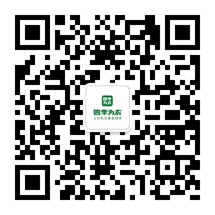 微信公众号