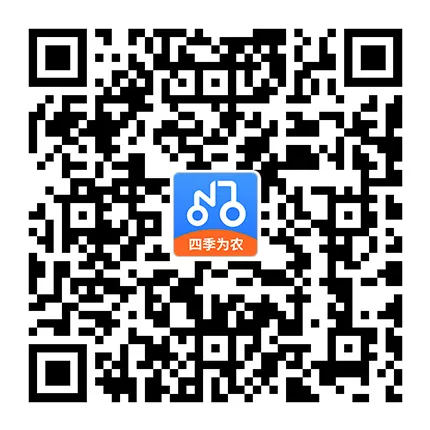 四季为农APP
