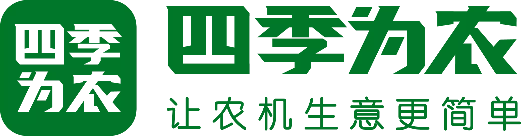 000